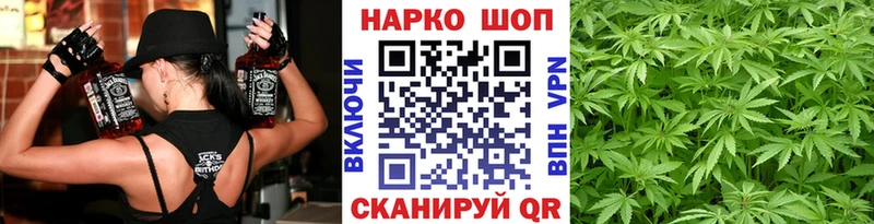 ГАШИШ Ардатов