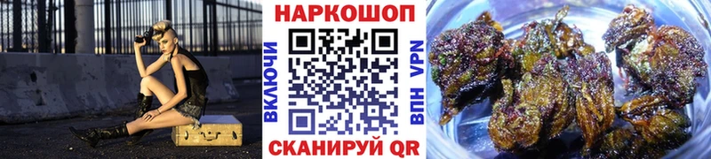Все наркотики Ардатов A-PVP  Меф  Псилоцибиновые грибы  ГАШ  Марихуана  Кокаин 