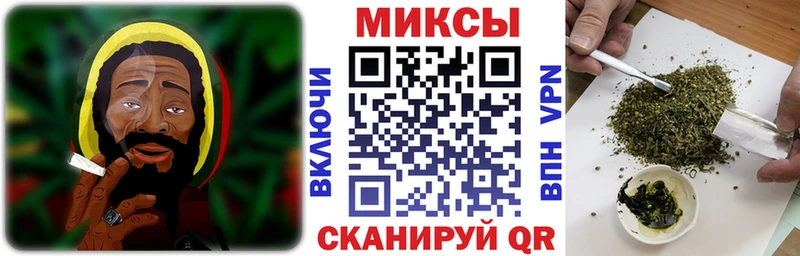 Бутират бутик  сколько стоит  Ардатов 