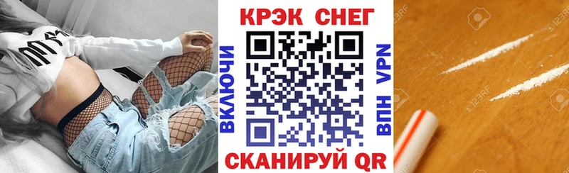 как найти   маркетплейс как зайти  КОКАИН Эквадор  Ардатов 