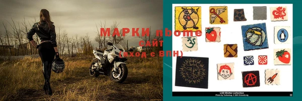прущая мука Алексеевка