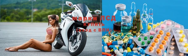 мескалин Алзамай