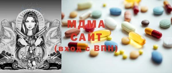 прущая мука Алексеевка