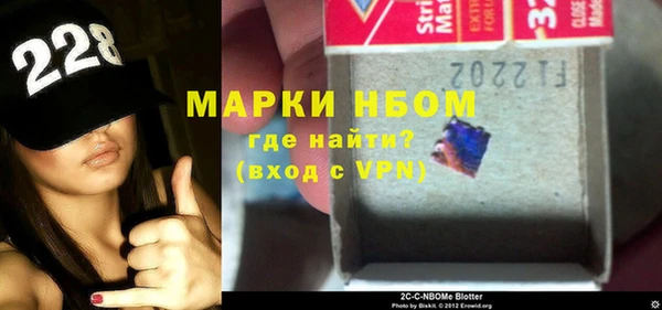 мескалин Алзамай