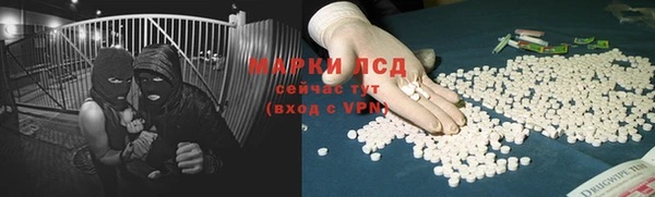 мяу мяу мука Алексин