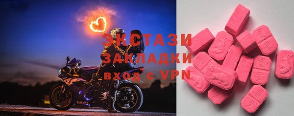 мескалин Алзамай