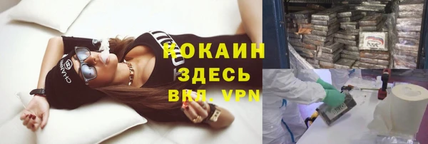 мескалин Алзамай