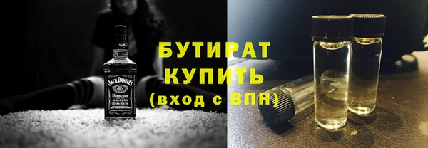 мяу мяу мука Алексин