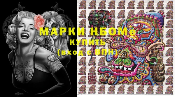 мяу мяу мука Алексин