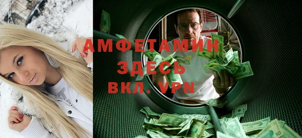 прущая мука Алексеевка