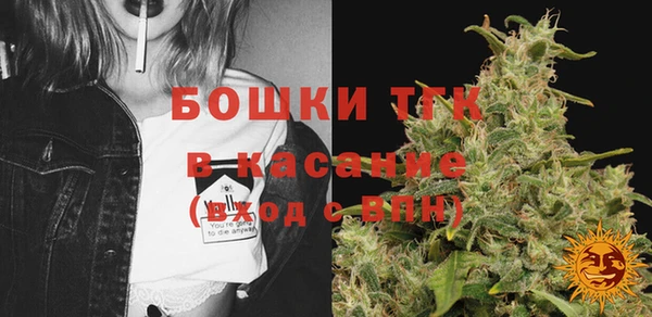 прущая мука Алексеевка