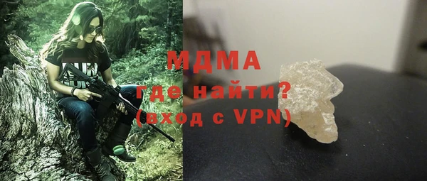 мескалин Алзамай