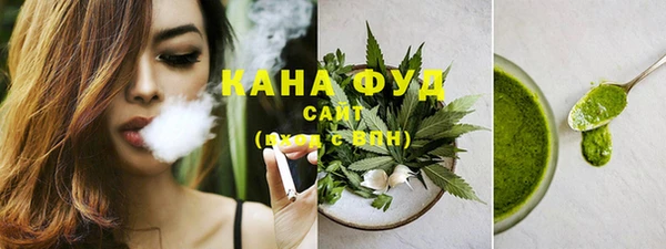 мяу мяу мука Алексин