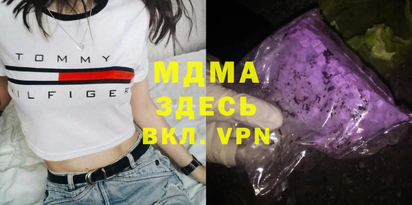 прущая мука Алексеевка