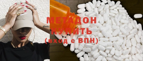 прущая мука Алексеевка