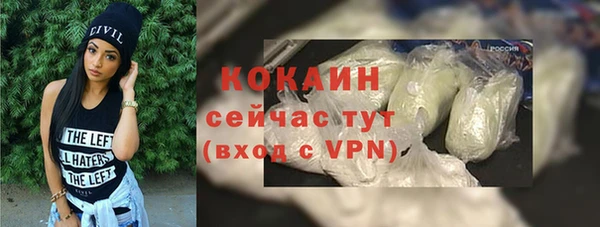 мяу мяу мука Алексин